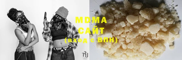 mix Богородицк