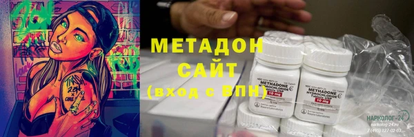 mix Богородицк